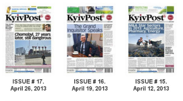 Как спасти Kyiv Post